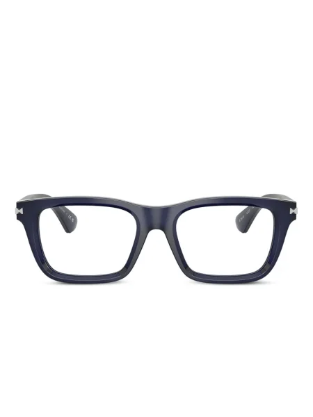 Ochelari de soare Burberry Eyewear albastru