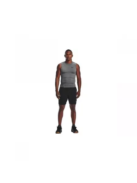 Gaćice Under Armour siva