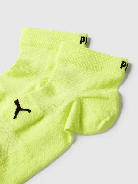 Skarpety Puma Sport Quarter Light 2 pary żółty