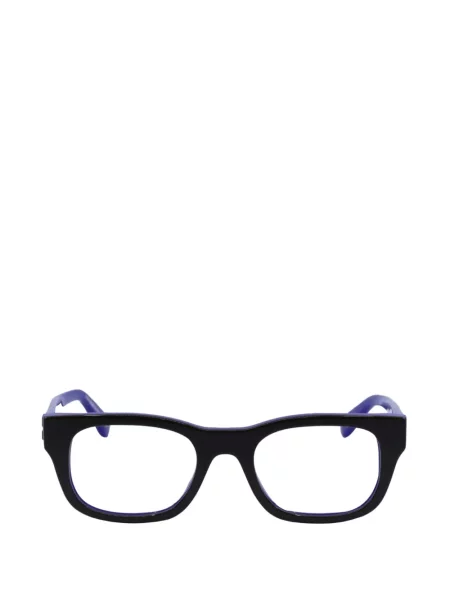 Ochelari de soare Off-white Eyewear alb