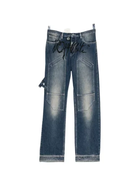 Blugi Off-white alb