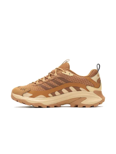 Sneakersy Merrell beżowe