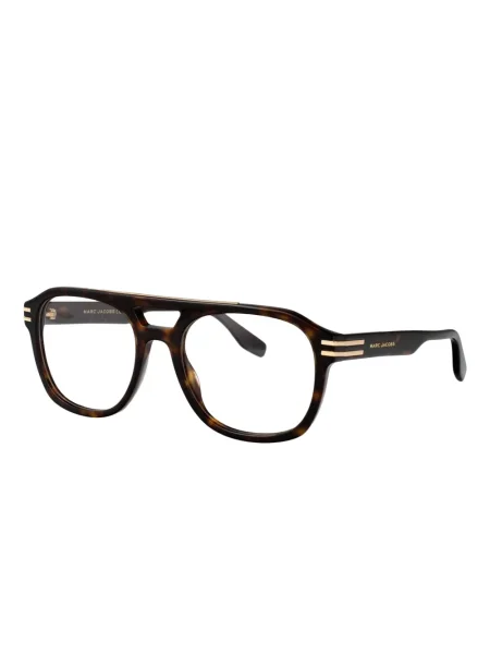 Ochelari de soare Marc Jacobs Eyewear maro