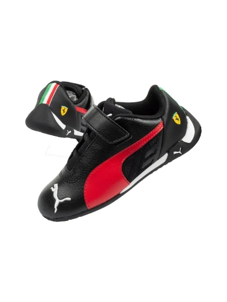 Pantofi copii Puma negru