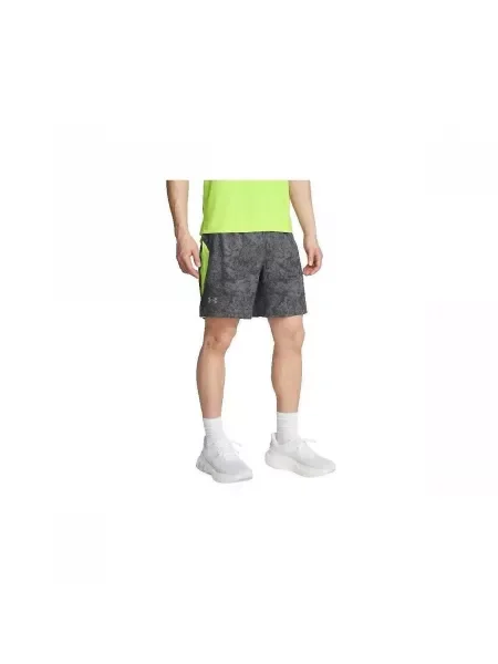 Šortky Under Armour sivá