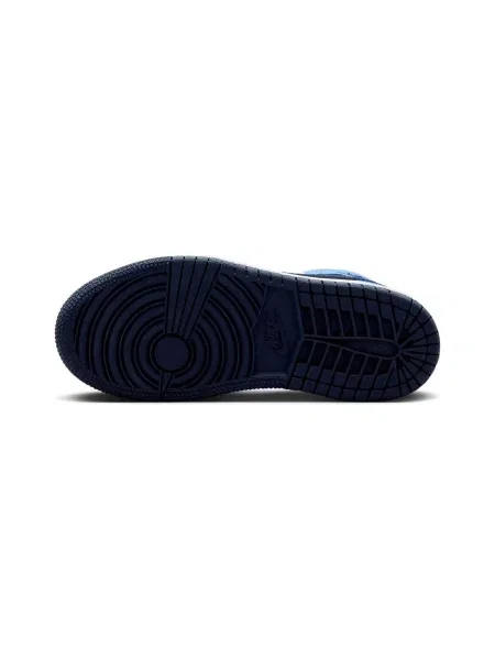 Pantofi copii Nike albastru