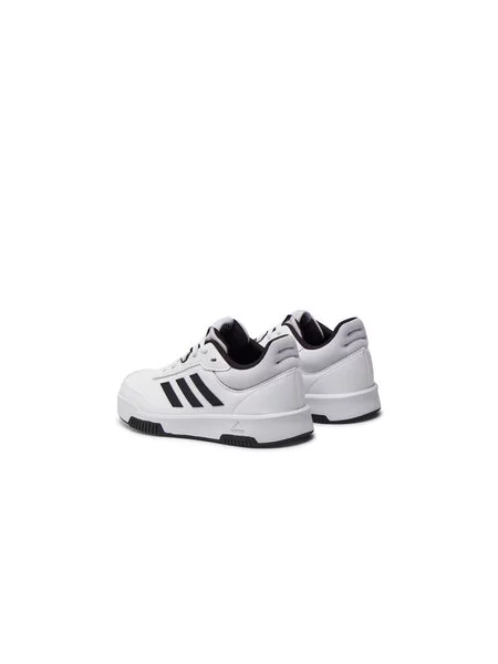 Sneakersy adidas bílé
