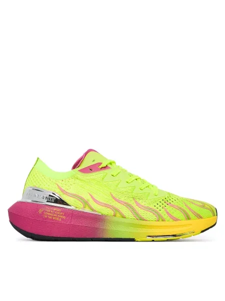 Superge Plein Sport SAFS rumena