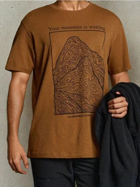 Sinsay koszulka z nadrukiem brązowy