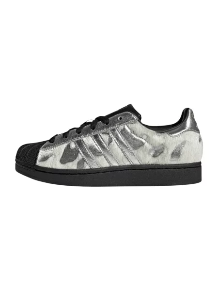 Adidas Originals Superstar II sneakersy szare