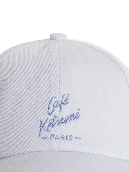 Șapcă Café Kitsuné cu broderie alb