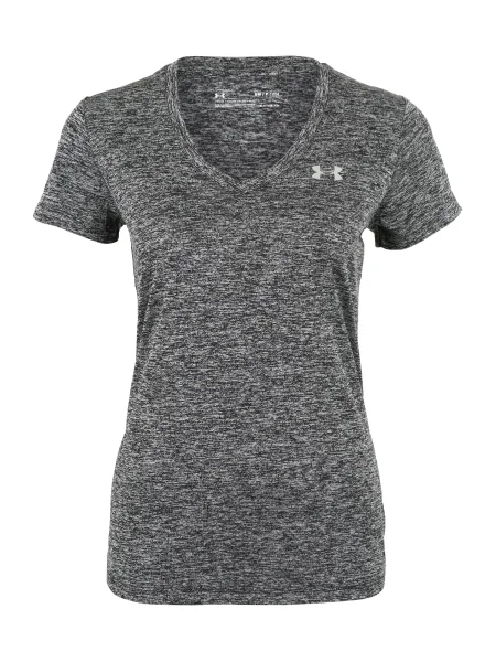 Tričko Under Armour sivá