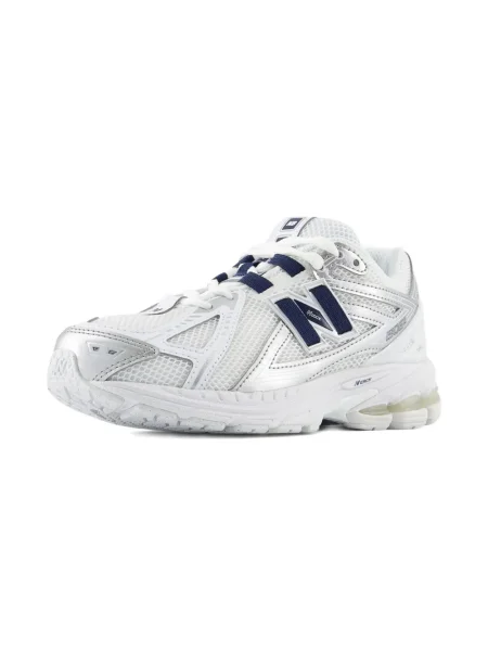Sneakersy dziecięce New Balance białe