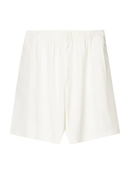 Bershka Nohavice biela