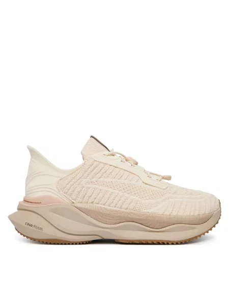 Laisvalaikio batai Clarks Pace Rise. smėlio