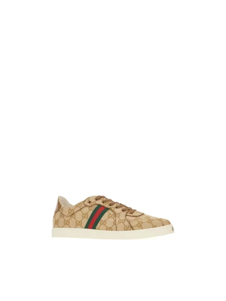 Sneakersy Gucci skórzane brązowe