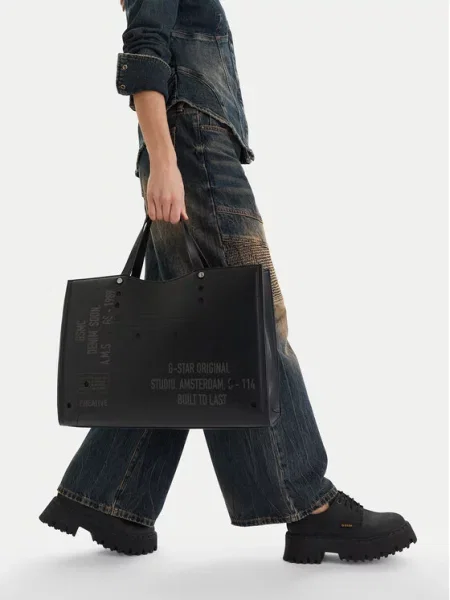 G-Star Raw Torebka czarny
