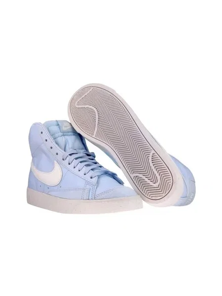 Sacou Nike albastru