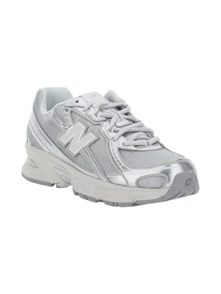 New Balance sneakersy szare