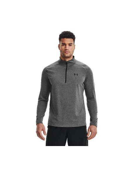 Póló Under Armour szürke