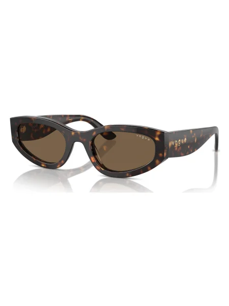Órák & Ékszerek Vogue Occhiali da Sole Eyewear barna