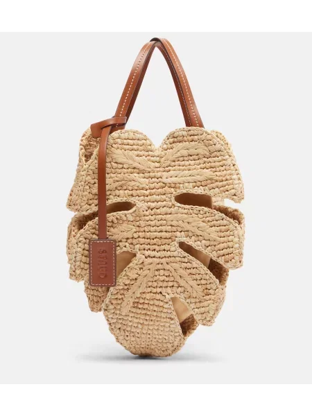 Top Staud din piele bej