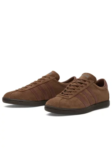 Sneakersy Adidas brązowe
