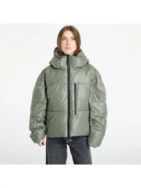 Утеплена коротка куртка Adidas Performance з камінням зелена