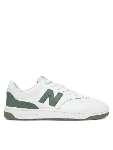 New Balance Sneakersy biela