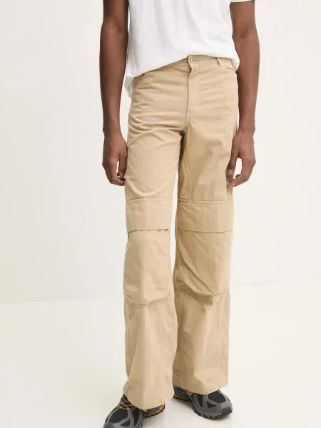 Hugo Blue spodnie szerokie high waist beżowy