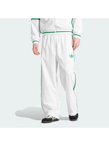 Běžecká tepláková souprava Adidas bílá