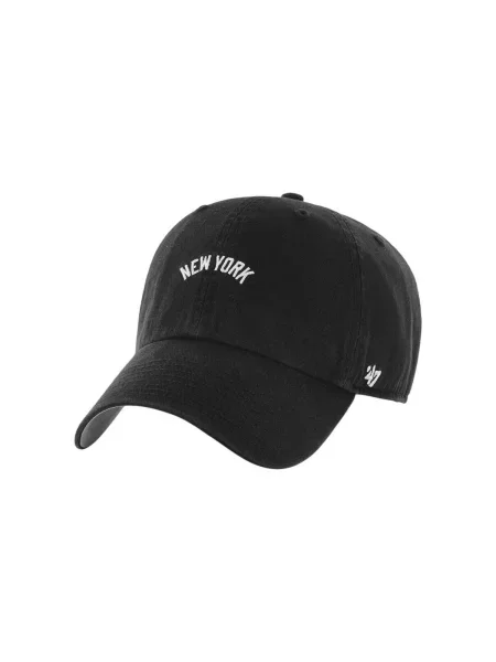 Șapcă 47 Brand alb