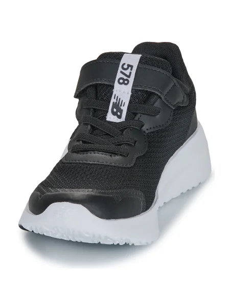 Gyerek félcipő New Balance fekete