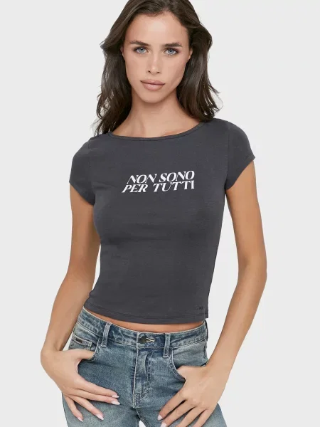 Футболка Tally Weijl серая