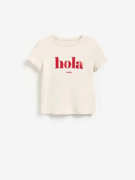 Reserved Tricou din cu imprimeu bej