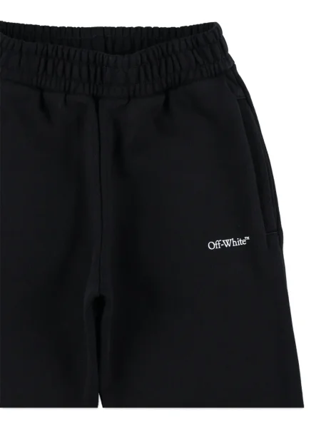 Dětské kalhoty Off-white bílé