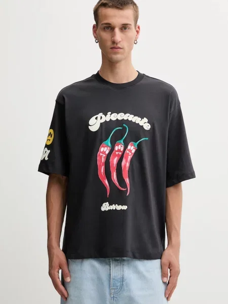 Kratka majica Barrow siva