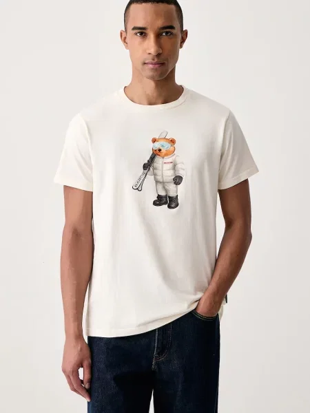 Baron Filou tricou din bej