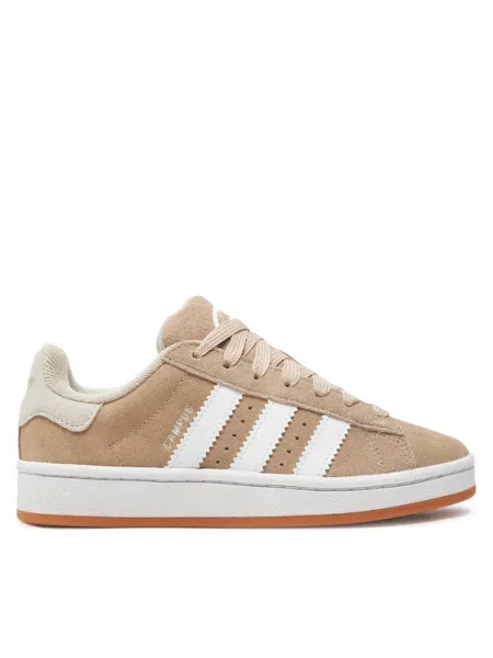 Sneakersy adidas beżowe