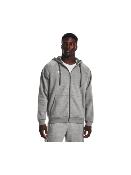 Szvetter Under Armour szürke