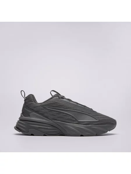 Sneakersy Puma Nitro szare