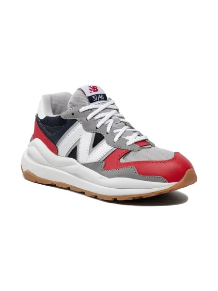 Sneakersy dziecięce New Balance szare