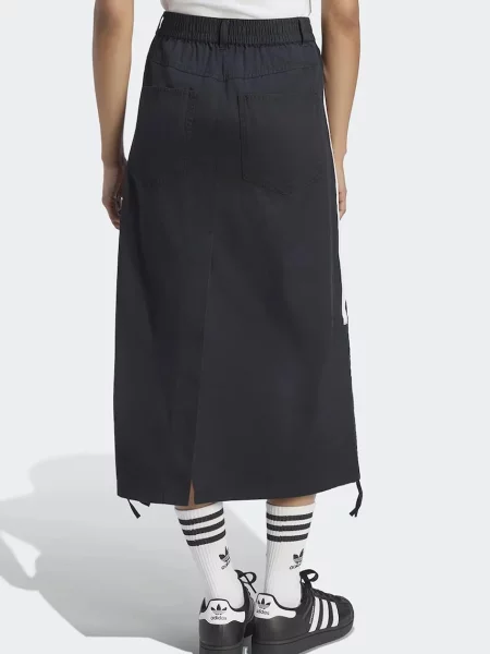 Спідниця Adidas Originals