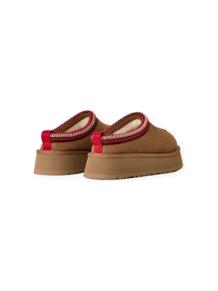 Papucs Ugg barna
