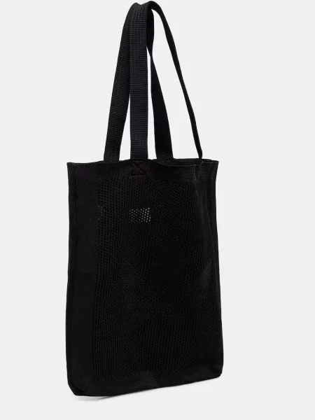 ADIDAS ORIGINALS Shopper torba crna