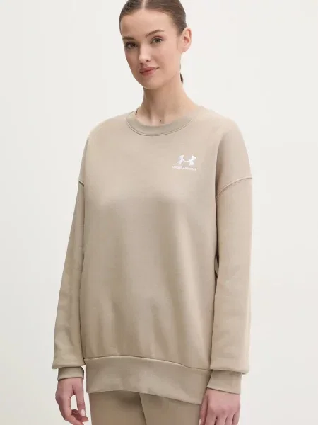 Bluză Under Armour bej