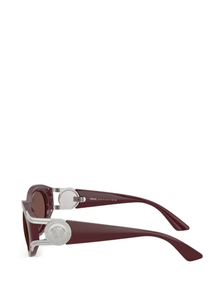 Ochelari de soare Versace Eyewear roșu