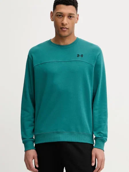 Mikina Under Armour Rival zelená