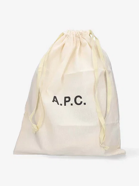 Замшеві сандалі A.P.C. . Sandales Noe коричневий