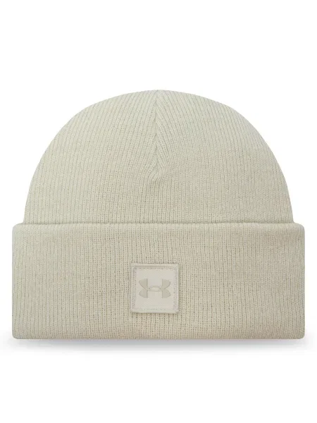 Sapka Under Armour fehér